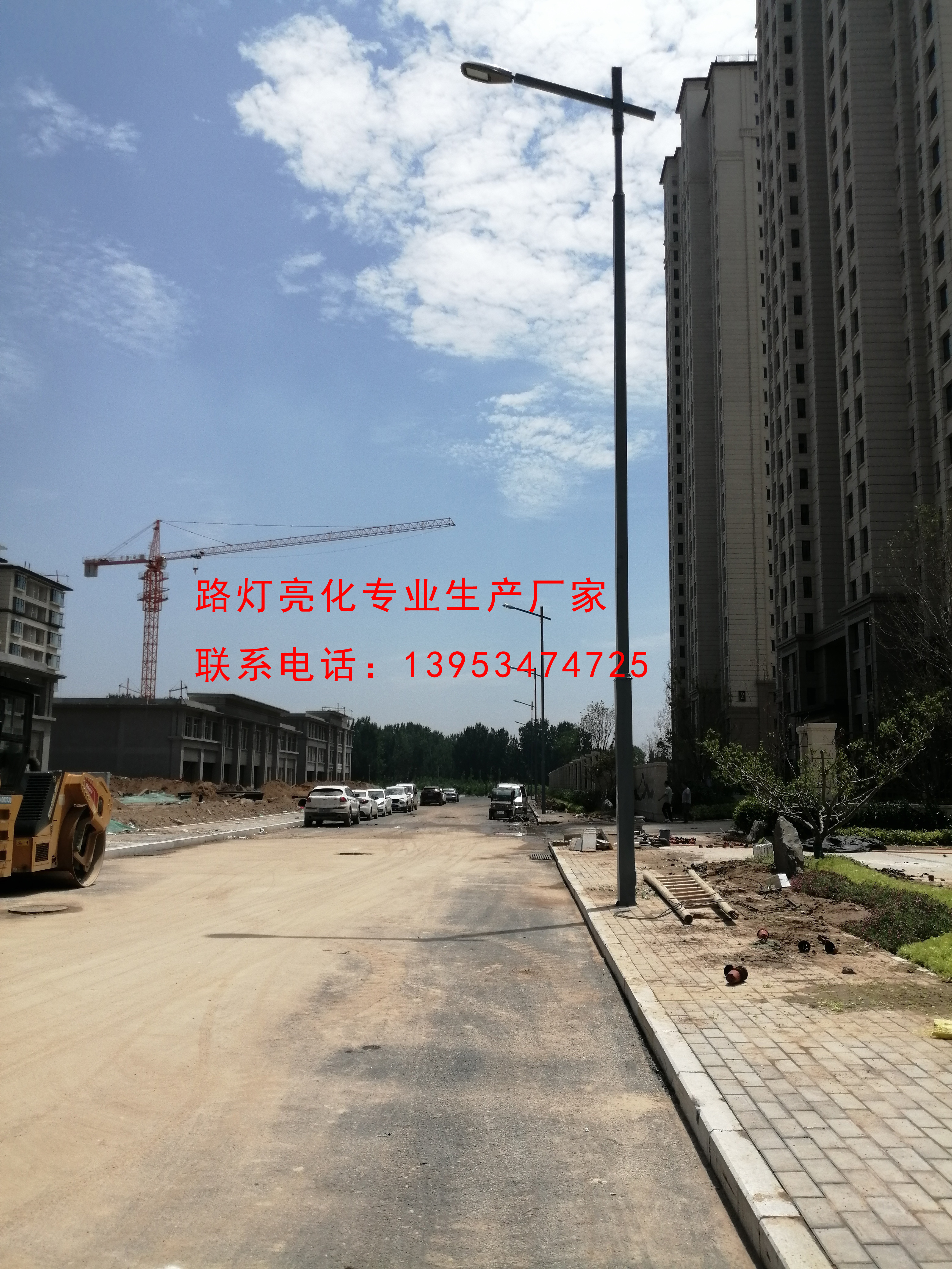 ·��ʩ���F��