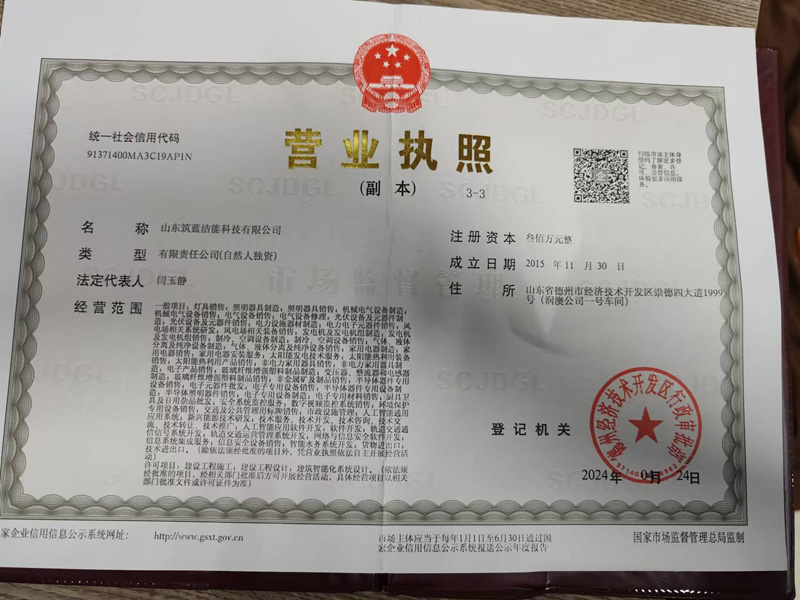 ����̫���·��S�ҵĠI�I����